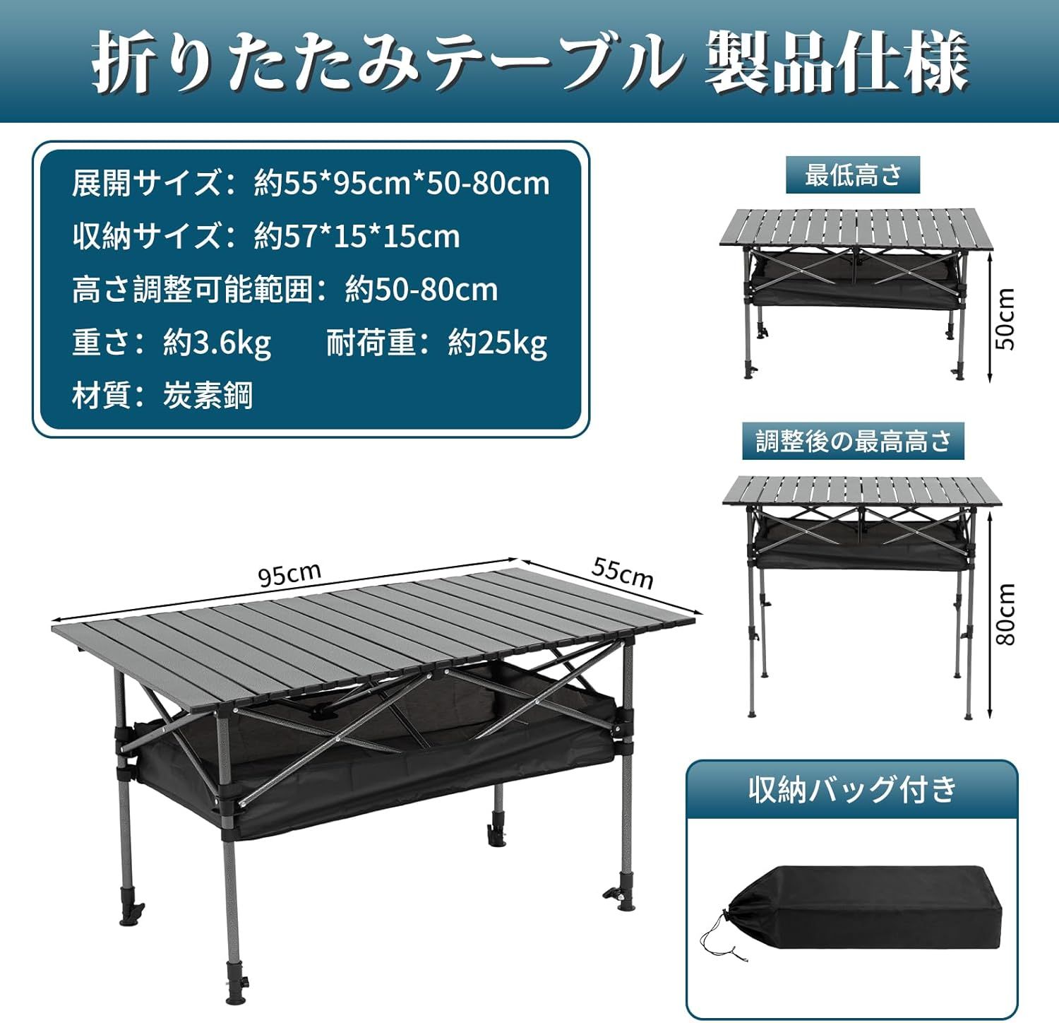 アウトドアテーブル キャンプ テーブル フォールディング 折りたたみ式 