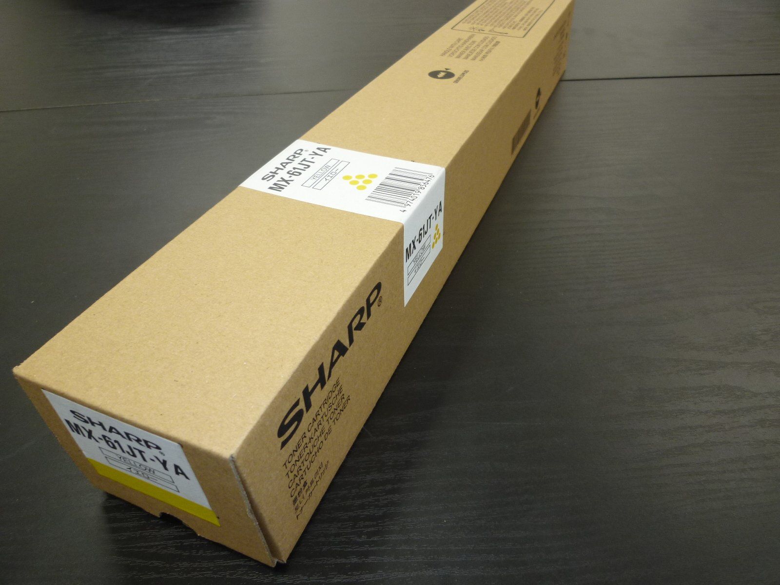 MX-61JT YA イエロー 純正新品(シャープ)(MX-6170FN／MX-6150FN／MX-5170FN／MX-5150FN／MX-4170FN／MX-4150FN／MX-3650FN／MX-3150FN／MX-2650FN)
