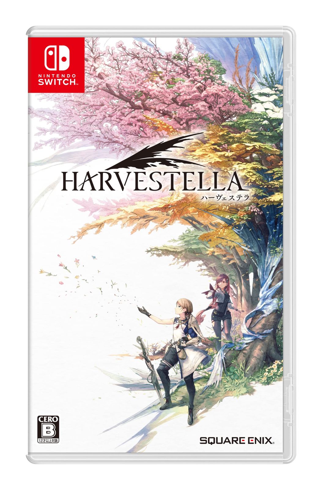 HARVESTELLA(ハーヴェステラ) -Switch [Amazon限定無し]