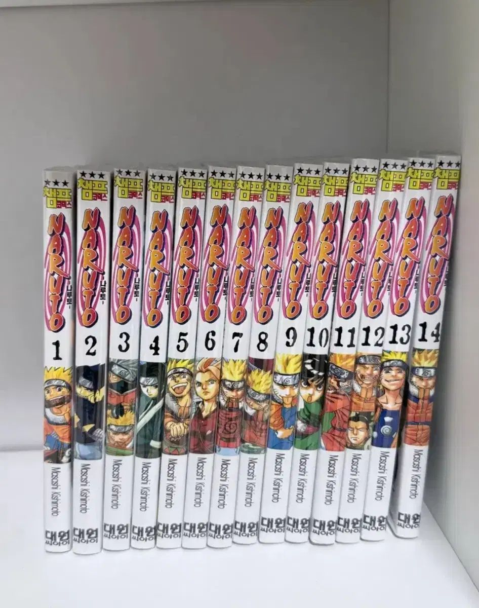 NARUTO -ナルト- 漫画 1 14 巻 新品 未開封
