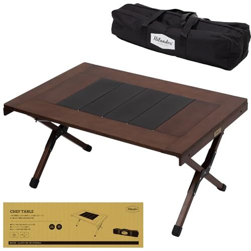 Hilander(ハイランダー) キャンプテーブル CHEF TABLE(シェフテーブル)アウトドアテーブル ダークブラウン