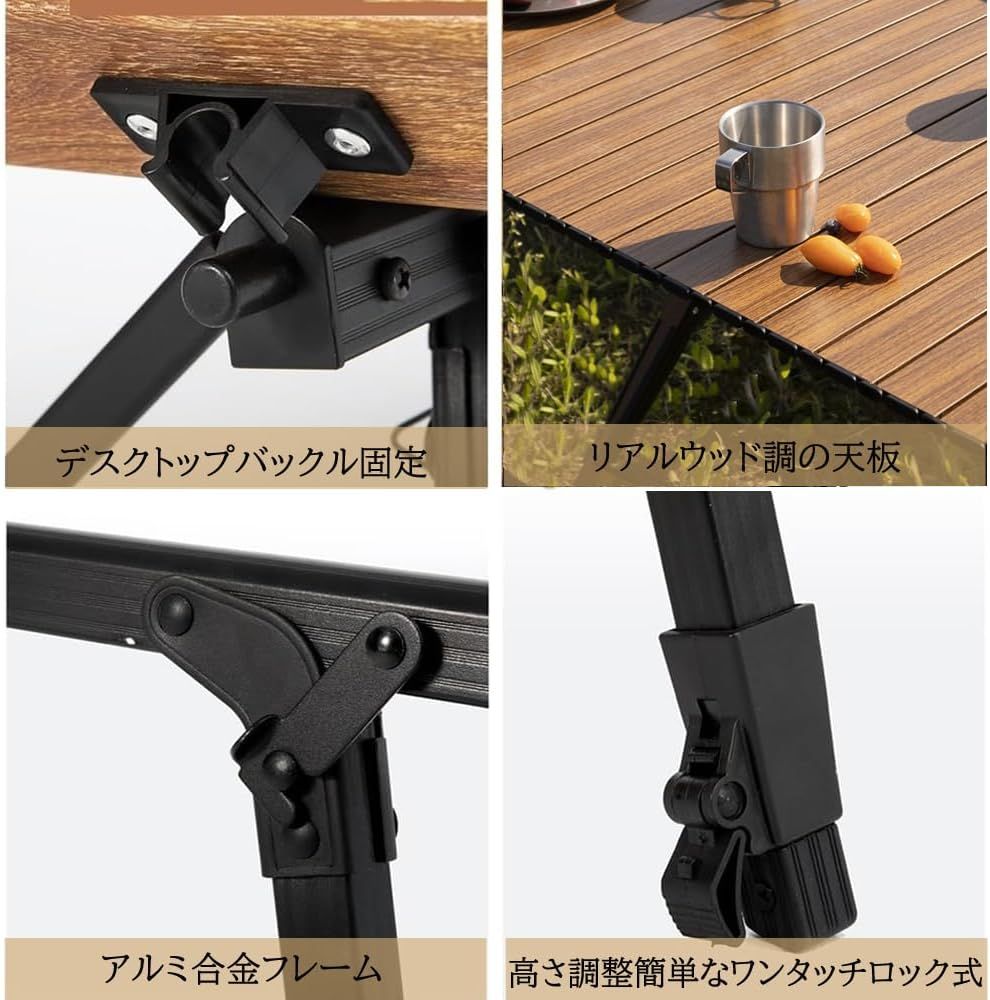 Leesa アウトドアテーブル 90×60cm 高さ調整可能 ウッド調 ロール
