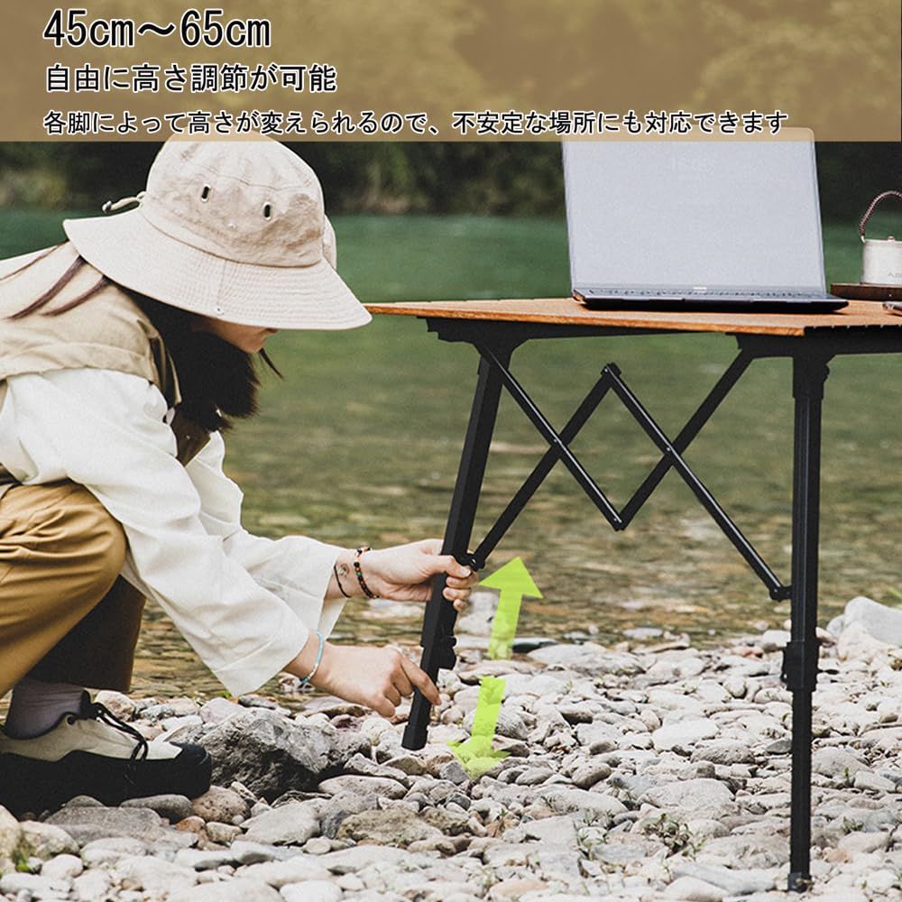 LEESA 120×70 アウトドアテーブル キャンプテーブル 焚き火 高さ調整 LEESA アウトドアテーブル キャンプテーブル 120×70 折りたたみ ロール