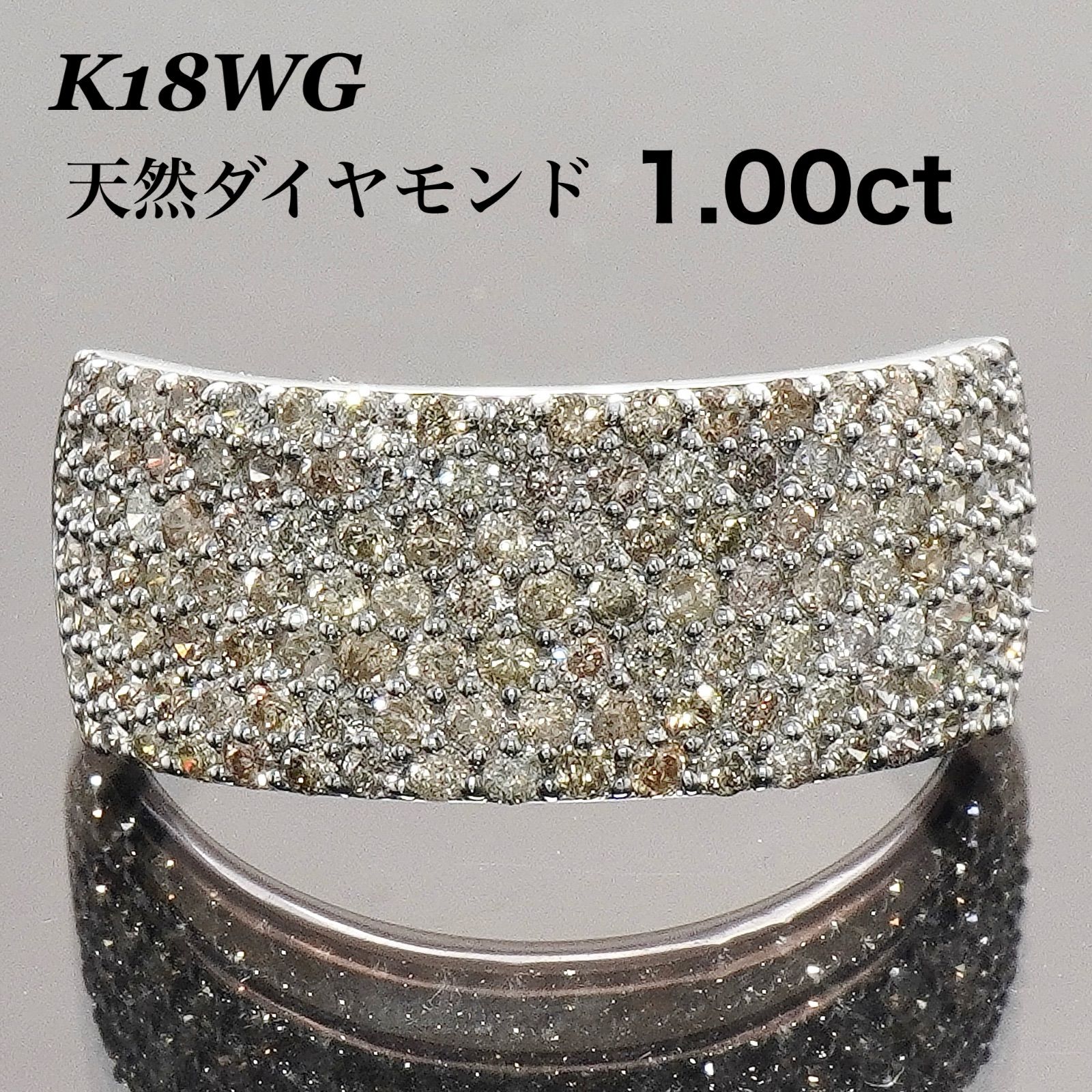 ダイヤ リング ダイヤモンド パヴェ 指輪 K18 WG 幅広 1ct 14号 - メルカリ