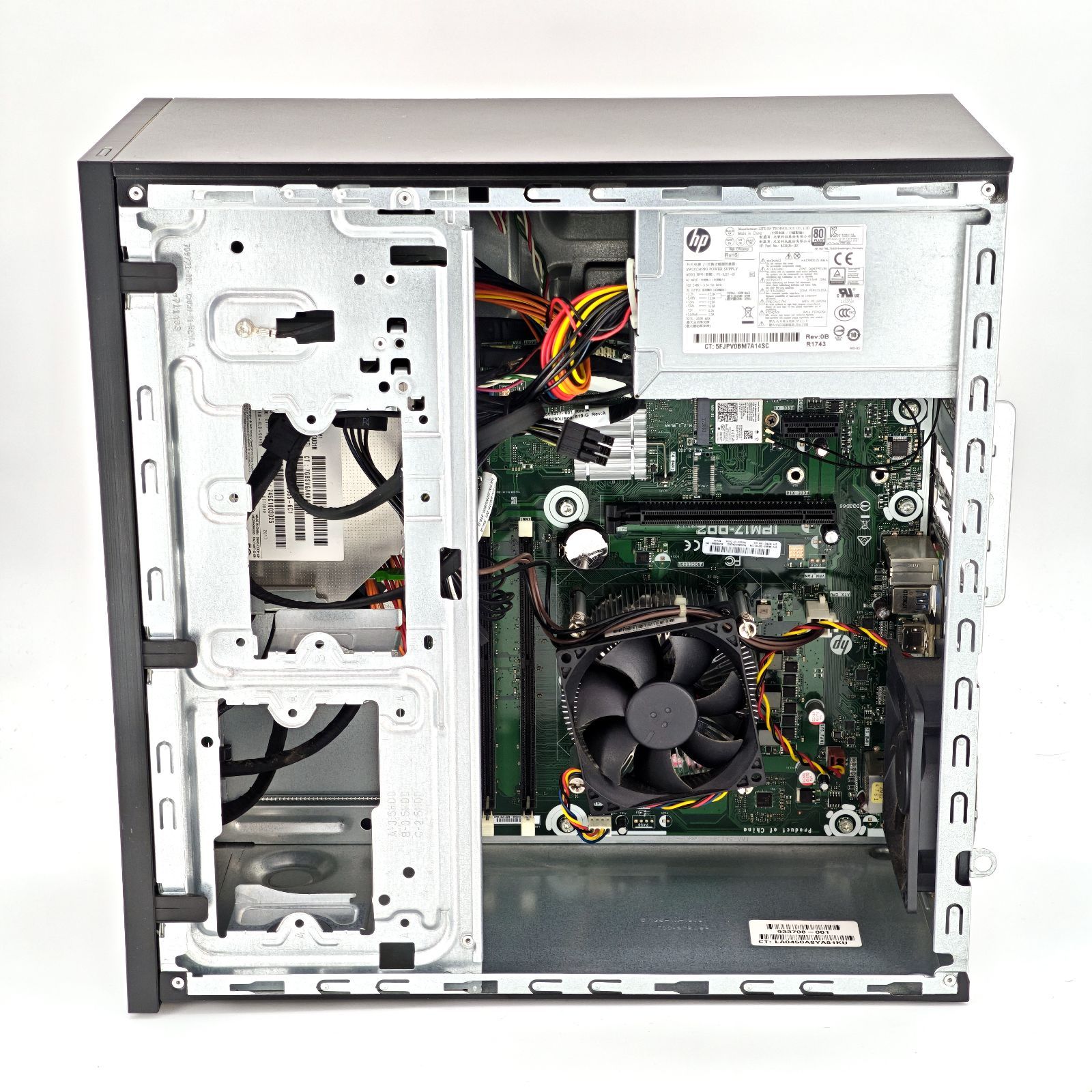 HP Pavilion i7-7700 デスクトップPC(メモリ・HDD無し) - メルカリ