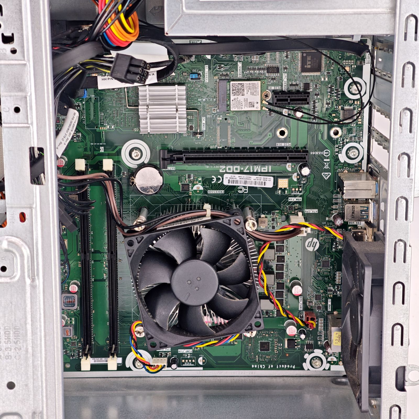 HP Pavilion i7-7700 デスクトップPC(メモリ・HDD無し) - メルカリ