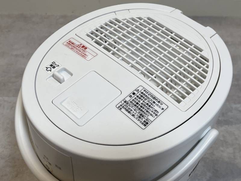 象印 EE-DC50-WA スチーム式加湿器 中古 象印 ZOJIRUSHI スチーム式加湿器 EE-DC50-HA[2022年製] - メルカリ