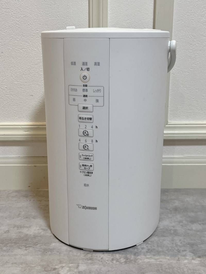 ② ZOJIRUSHI 象印 スチーム式加湿器 EE-DC50 22年製 ポット型 動作