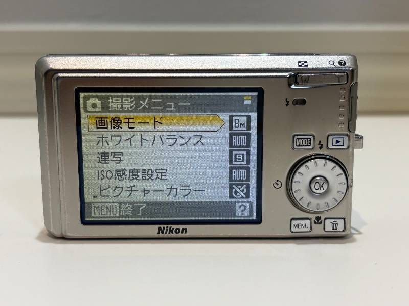 Nikon COOLPIX S510 デジカメ コンパクトデジタルカメラ シルバー 動作