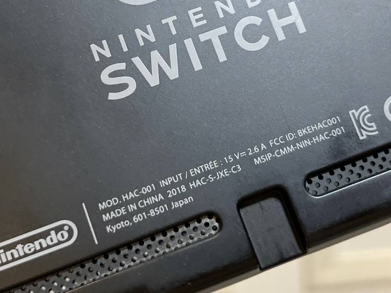 ④ Nintendo Switch HAC-001 任天堂 スイッチ 動作確認ok! 初期化済み