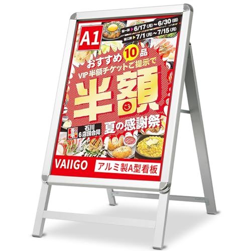 ゴルフ練習マットセット 4点 テント