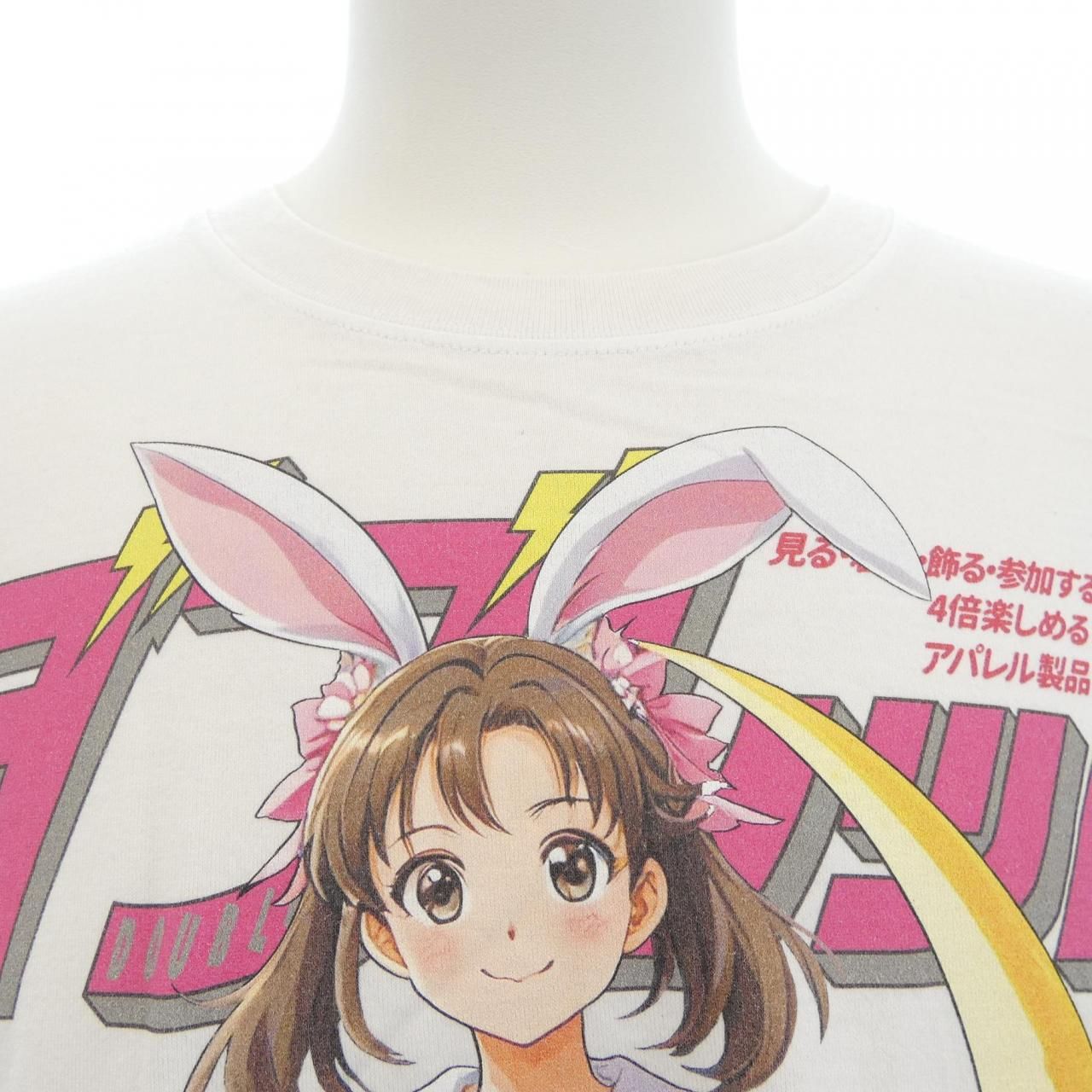 ダブレット Doublet 25SS33C370 UNISEX Tシャツ