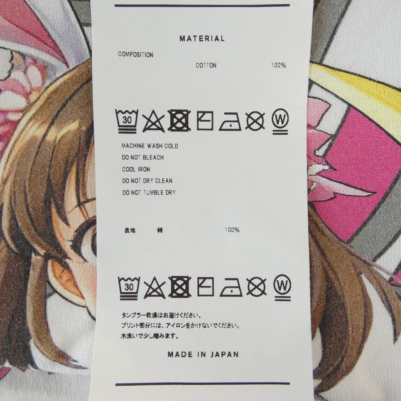 ダブレット Doublet 25SS33C370 UNISEX Tシャツ