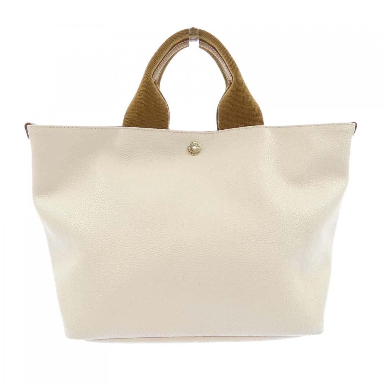 BREATH BAG