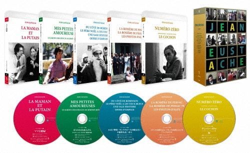 ジャン・ユスターシュ ニューマスターBlu-ray BOX【5枚組】 [Blu-ray] ベルナデット・ラフォン,ジャン?ピエール・レオー,フランソワーズ・ルブラン[BD](中古)