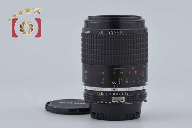【中古】Nikon ニコン Ai-S MICRO NIKKOR 105mm f/2.8