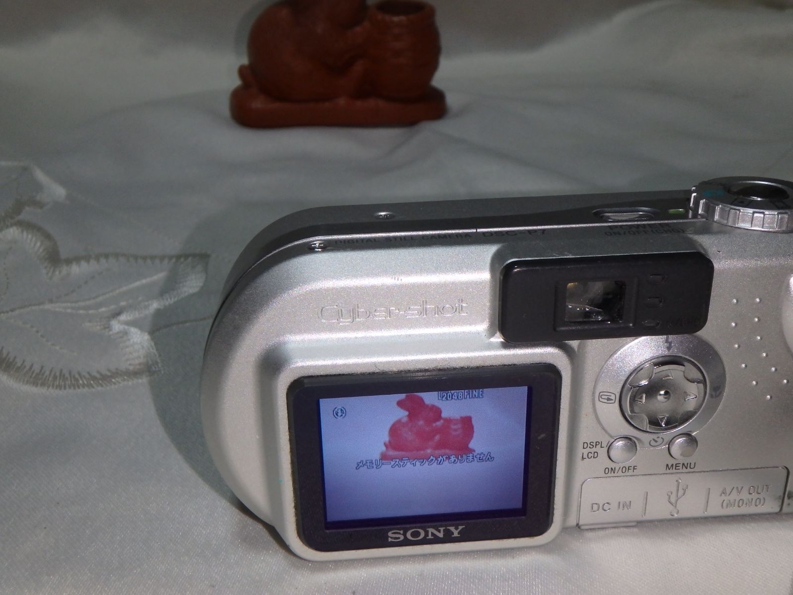 SONY Cyber-shot DSC-P7 デジタルカメラ - メルカリ