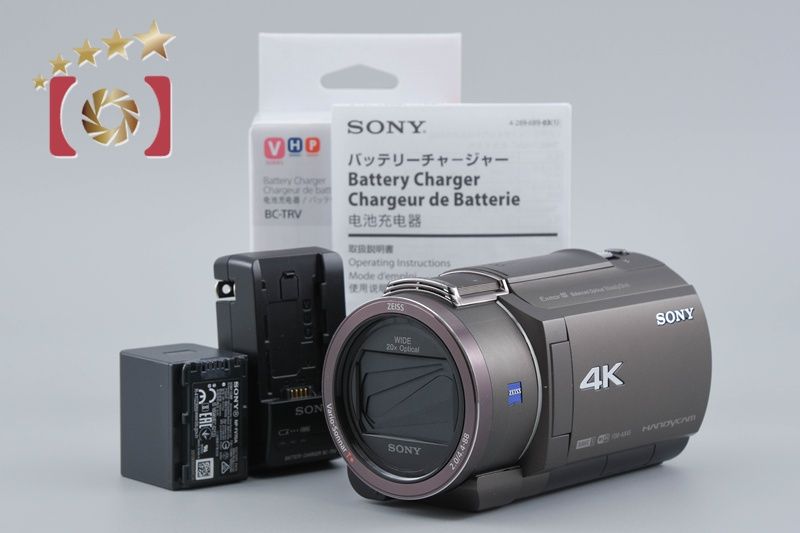 中古】SONY ソニー HANDYCAM FDR-AX45 ブロンズブラウン ビデオカメラ