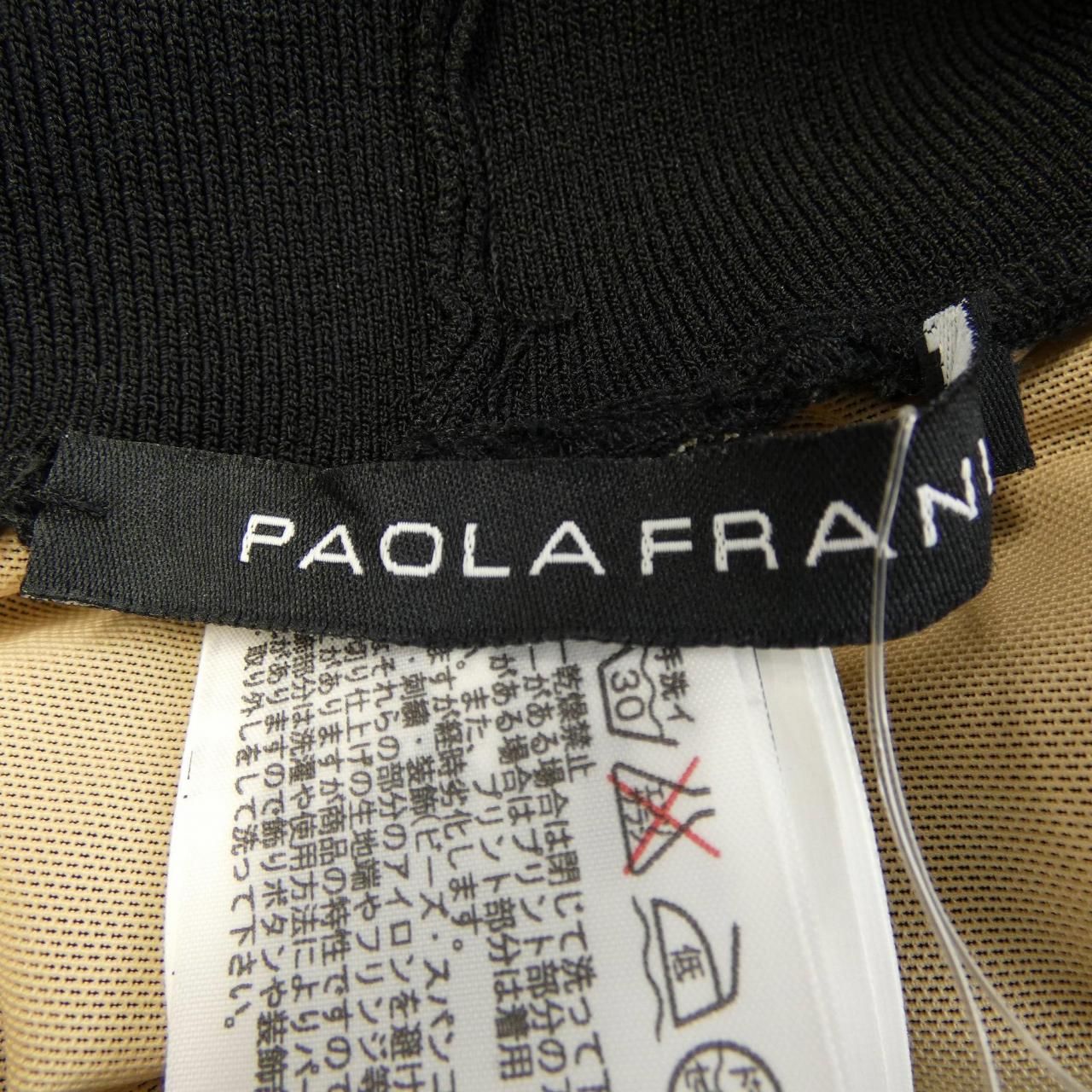 パオラフラーニ PAOLA FRANI セットアップ - メルカリ