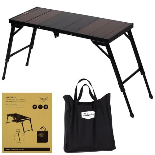 Hilander(ハイランダー) LIT TABLE(リットテーブル) ブラック