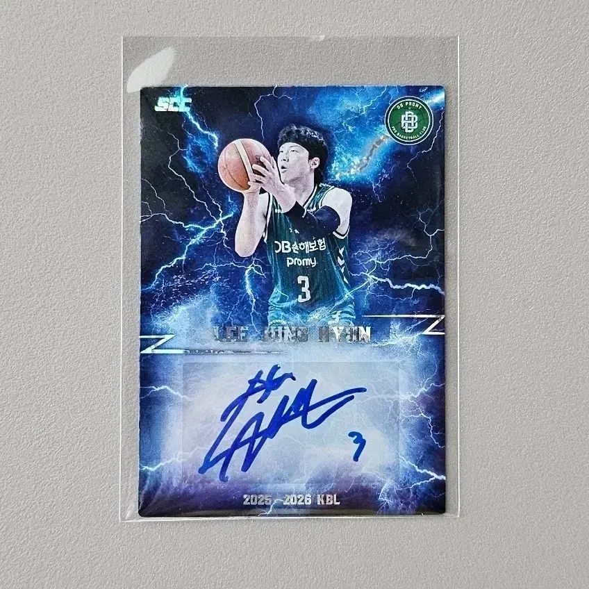 25 - 26 KBL カード オート- DB イ・ジョンヒョン (LEE JEONGHYEON)