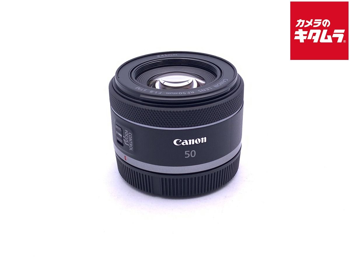 【中古】 【良品】 キヤノン RF50mm F1.8 STM