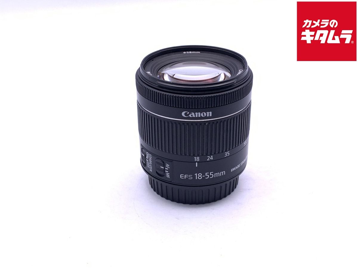 【中古】 【並品】 キヤノン EF-S18-55mm F4-5.6 IS STM