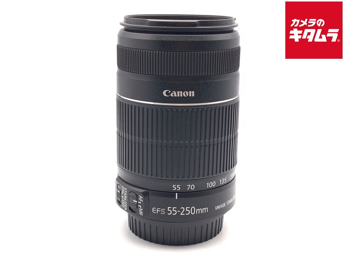 【中古】 【良品】 キヤノン EF-S55-250mm F4-5.6 IS II