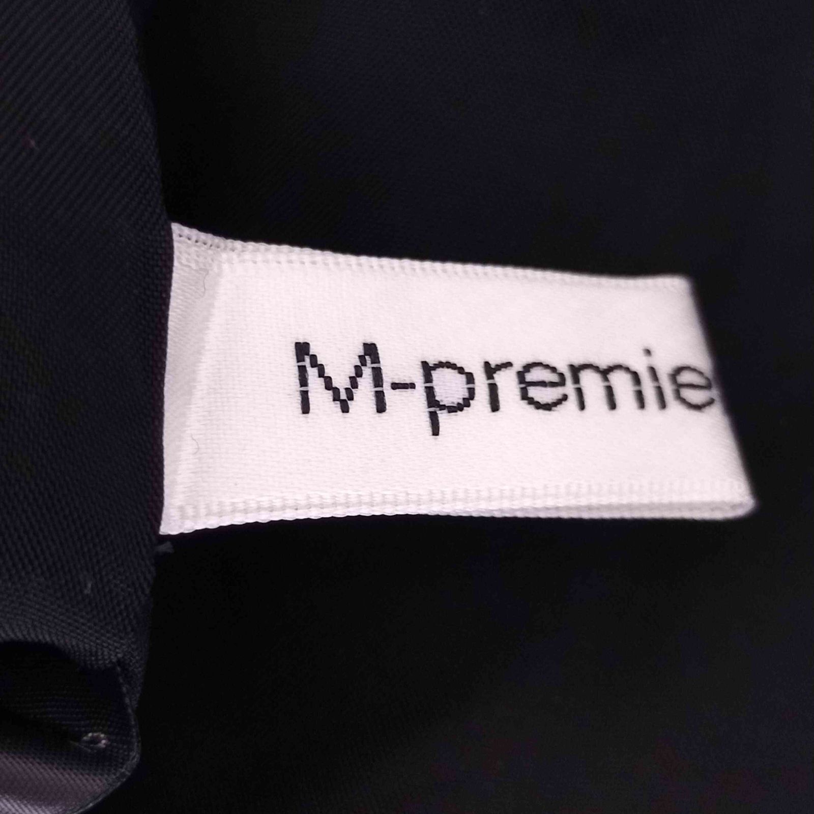 エムプルミエブラック M-premier BLACK 膝丈フレア タックスカート