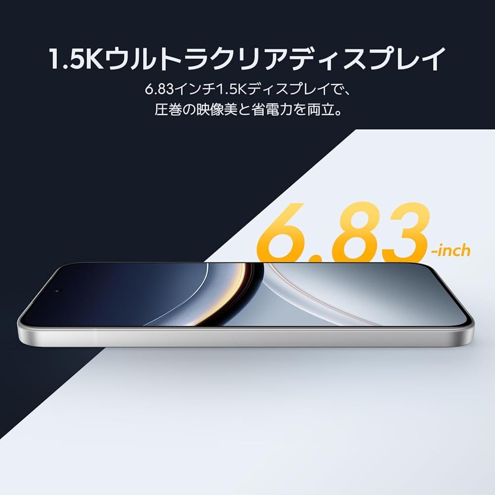 Xiaomi POCO F7 12GB+256GB 日本語版SIMフリー 新品 - メルカリ