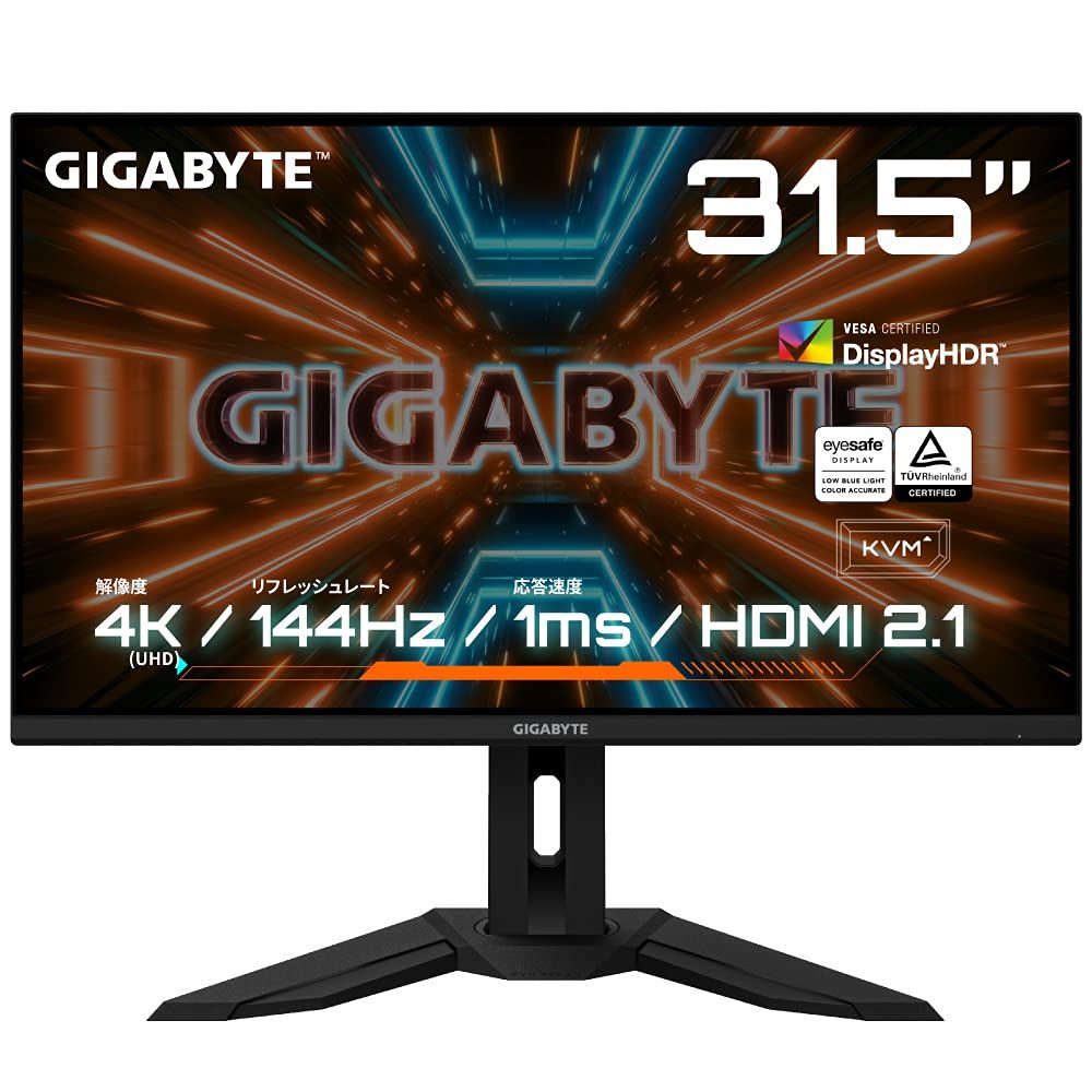 GIGABYTE gaming monitor 31.5 inch UHD flat screen monitor 144 Hz (home game console 120 Hz) 1 ms HDR compatible M32U