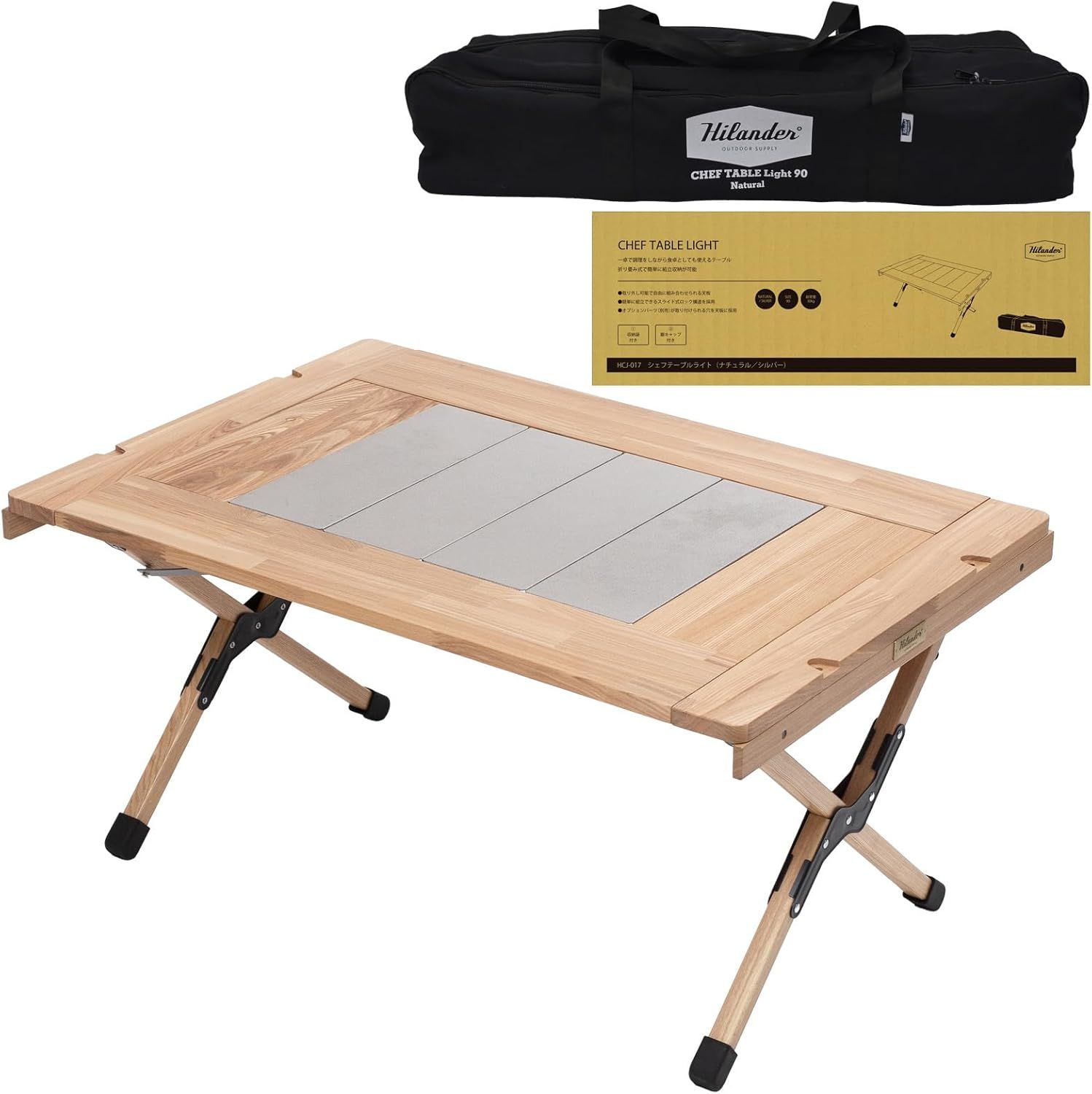 Hilander CHEF TABLE LIGHT 90 アウトドア キャンプ IGT互換 バーベキュー アッシュ材製 天板カスタマイズ可能 拡張性抜群