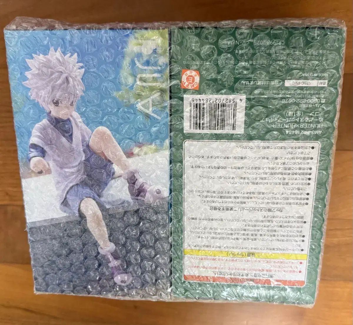 キルア ゴン HUNTER×HUNTER ぬーどるストッパーフィギュア ぬーどる 