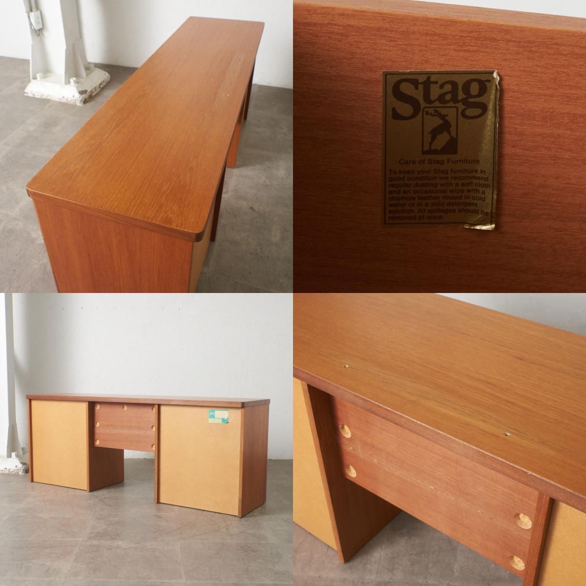 イギリス Stag Furniture ヴィンテージ デスク ミッドセンチュリー