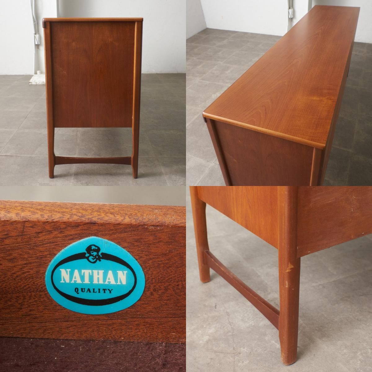 nathan サークル サイドボード ヴィンテージ チーク 北欧 スタイル 