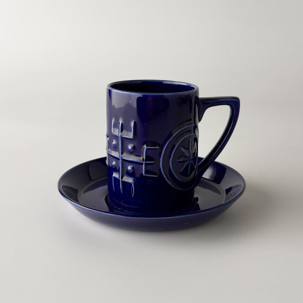 PORTMEIRION Totem カップ&ソーサー 英国 ヴィンテージ コーヒーカップ 食器 ビンテージ 陶器 イギリス ポートメリオン トーテム 99142