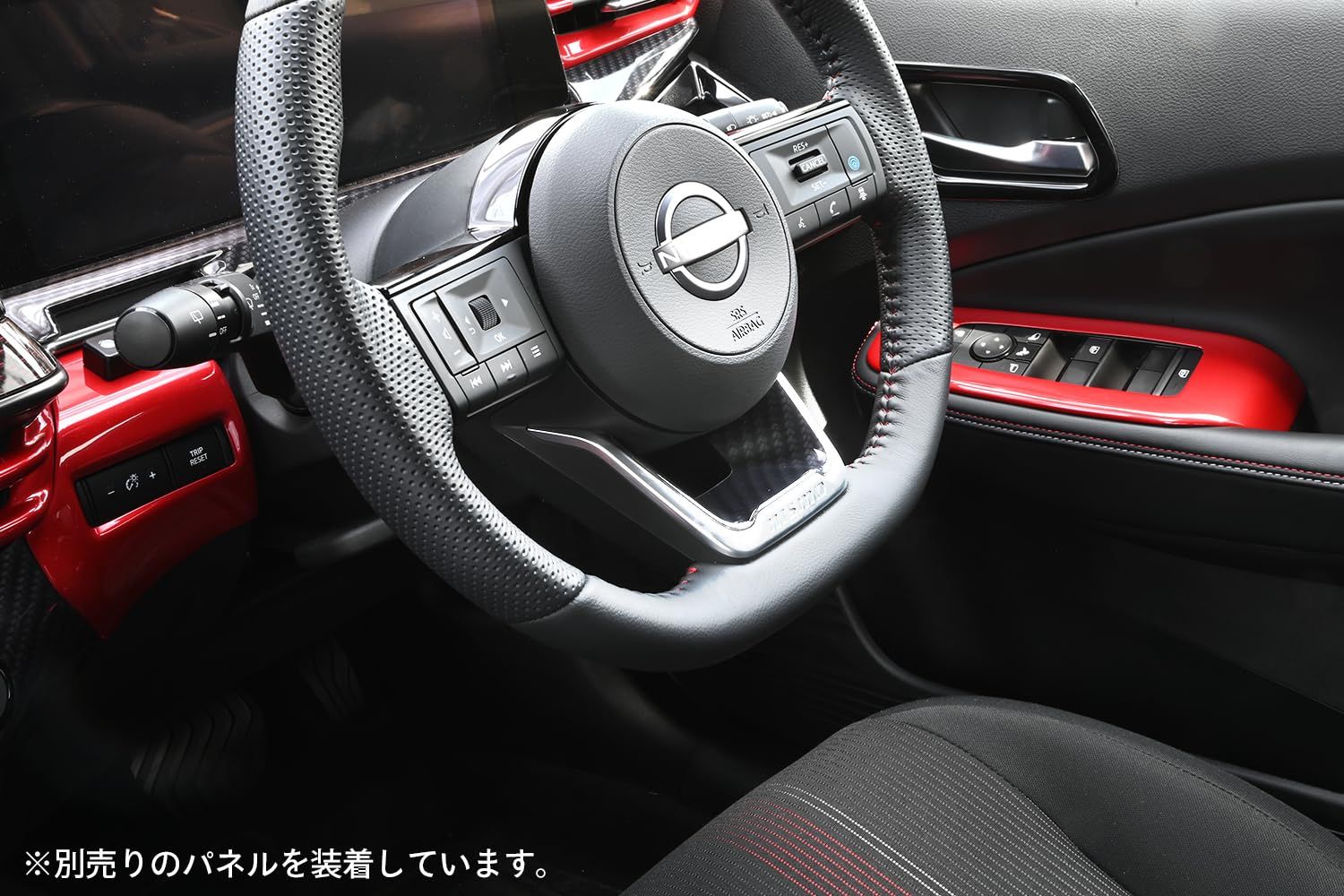 SecondStage 日産 ノートE13 オーラFE13対応 nismo e-POWER 