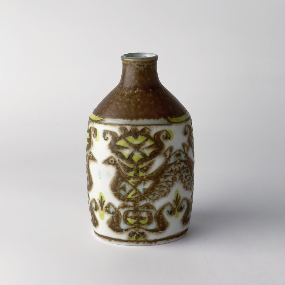 北欧 ロイヤルコペンハーゲン Baca バッカシリーズ 花瓶 Johanne