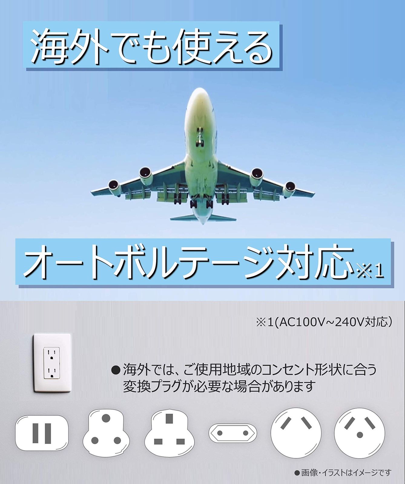 パナソニック 衣類スチーマー モバイル 軽量コンパクトモデル ビビッドピンク NI-MS100-VP [ビビットピンク]