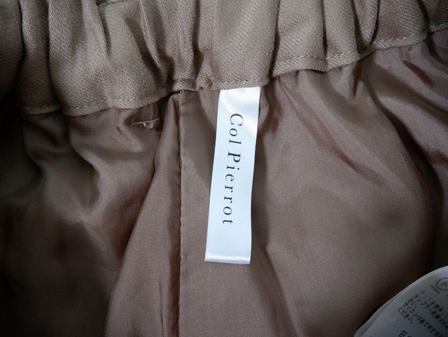 Col Pierrotコルピエロ L'Appartementアパルトモン購入Side Zip Pants
