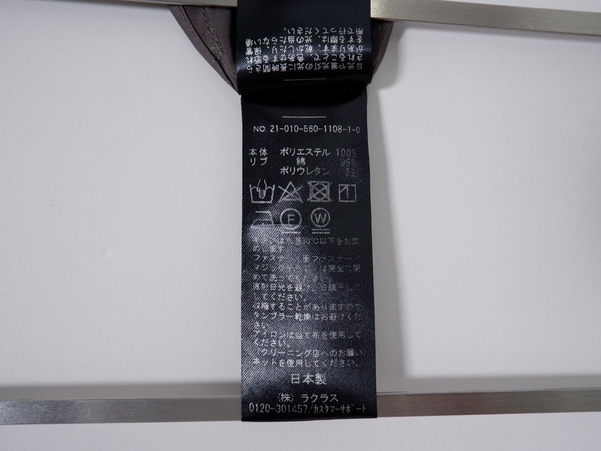 Lisiere L'Appartementリジエール アパルトモン 2021SS Satin MA-1 BlousonサテンMA-1ブルゾン【フリー】【LJKA81835】