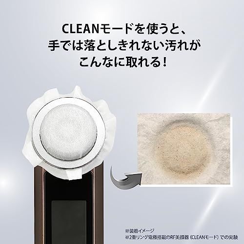 ヤーマン 美顔器 フォトプラス EX スムースS 低刺激モデル HRF20L2t