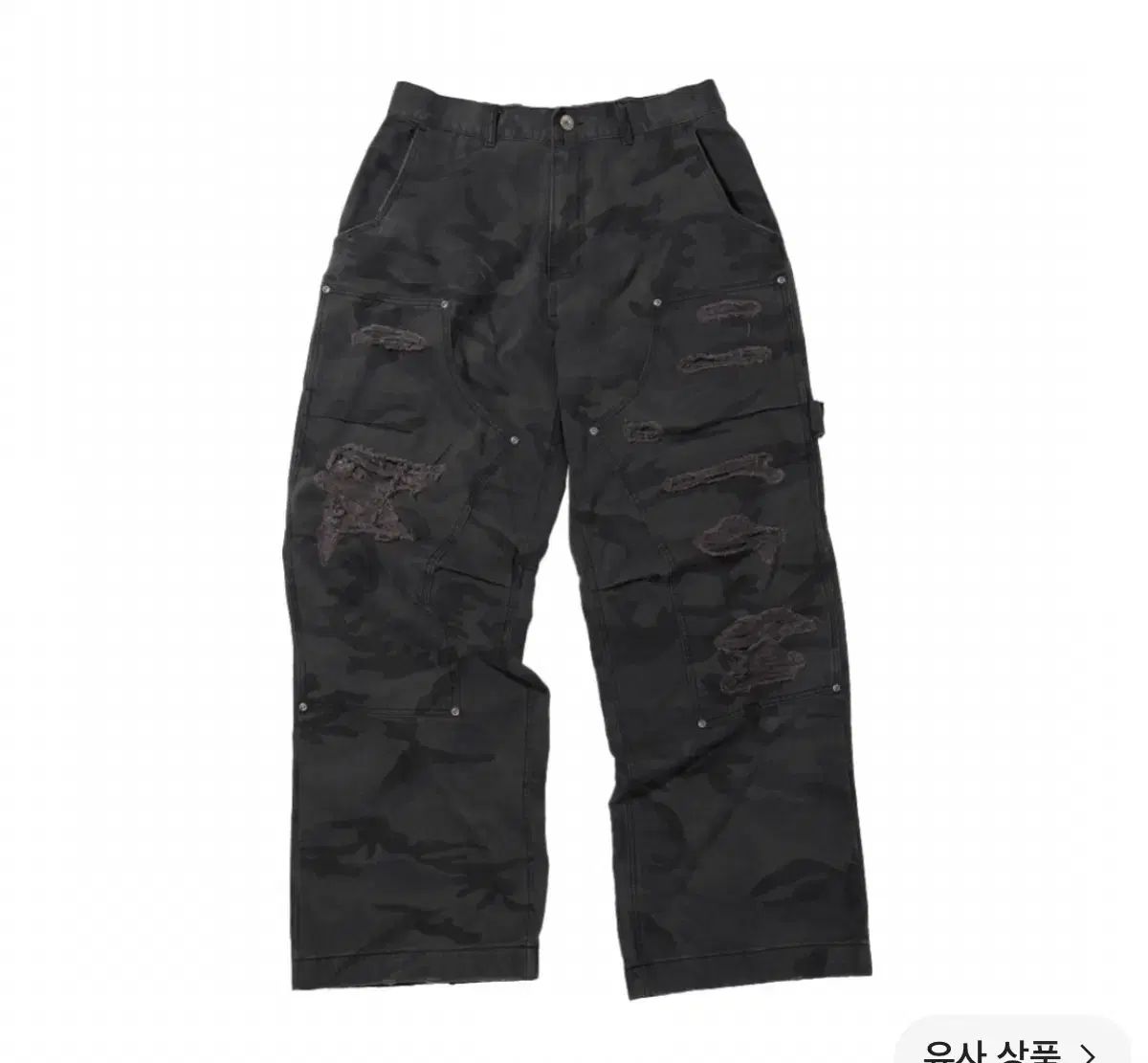 KARL HELMUT カールヘルム 総柄シャツ 長袖 メンズ / 240001191419