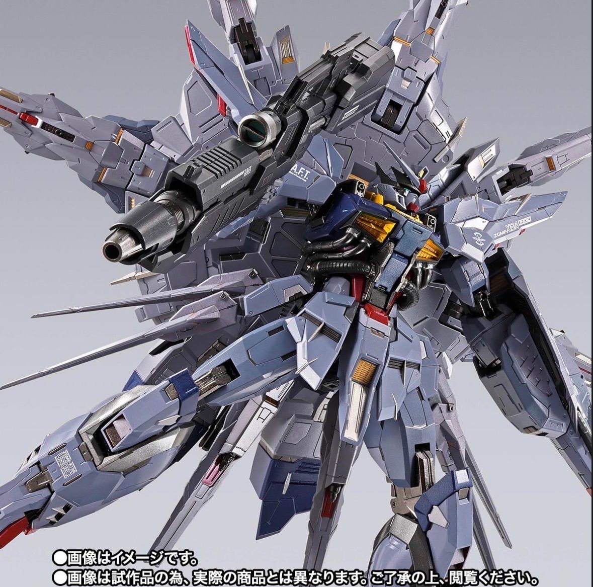 L BUILDプロヴィデンスガンダムCLIMAX BATTLE Ver. 新品未開封 METAL BUILDプロヴィデンスガンダムCLIMAX BATTLE Ver