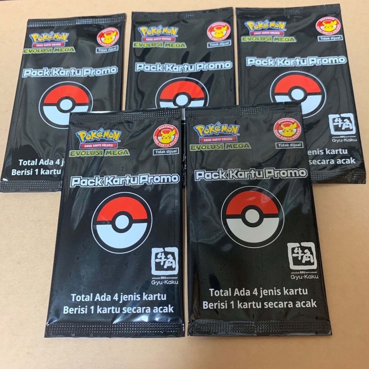 未開封】ポケモンカードゲーム 牛角 インドネシア限定プロモカード 5