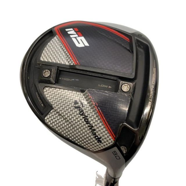 中古テーラーメイドドライバー用AUGA G5Sフレックス シャフト 中古テーラーメイドドライバー用AUGA G5Sフレックス シャフト 【公式通販】