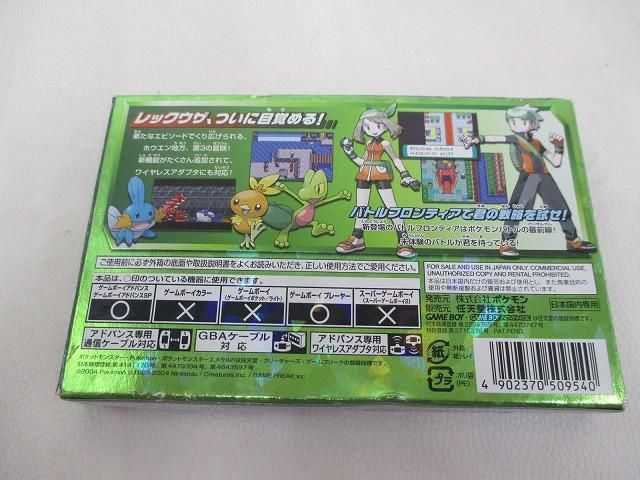 中古品 ゲーム ゲームボーイアドバンス ソフト ポケットモンスター