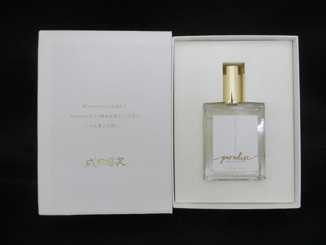 残9割 香水 レディース 等 成田昭次 プロデュース パラダイス オードトワレ 45ml