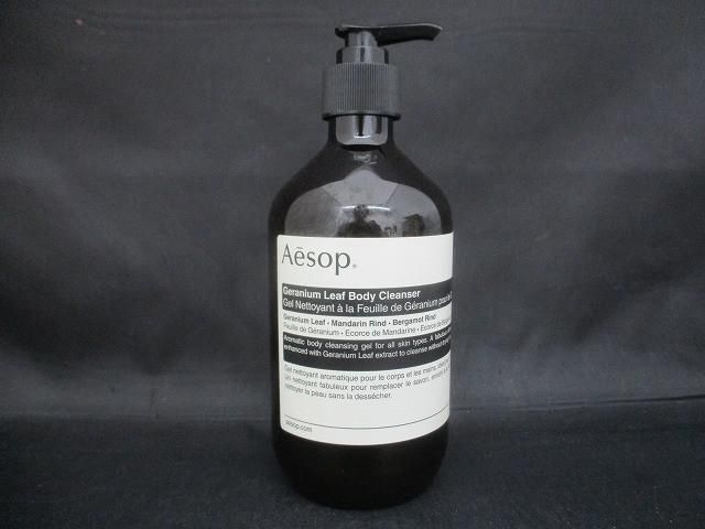 未使用 コスメ イソップ Aesop ゼラニウム ボディクレンザー 500ml