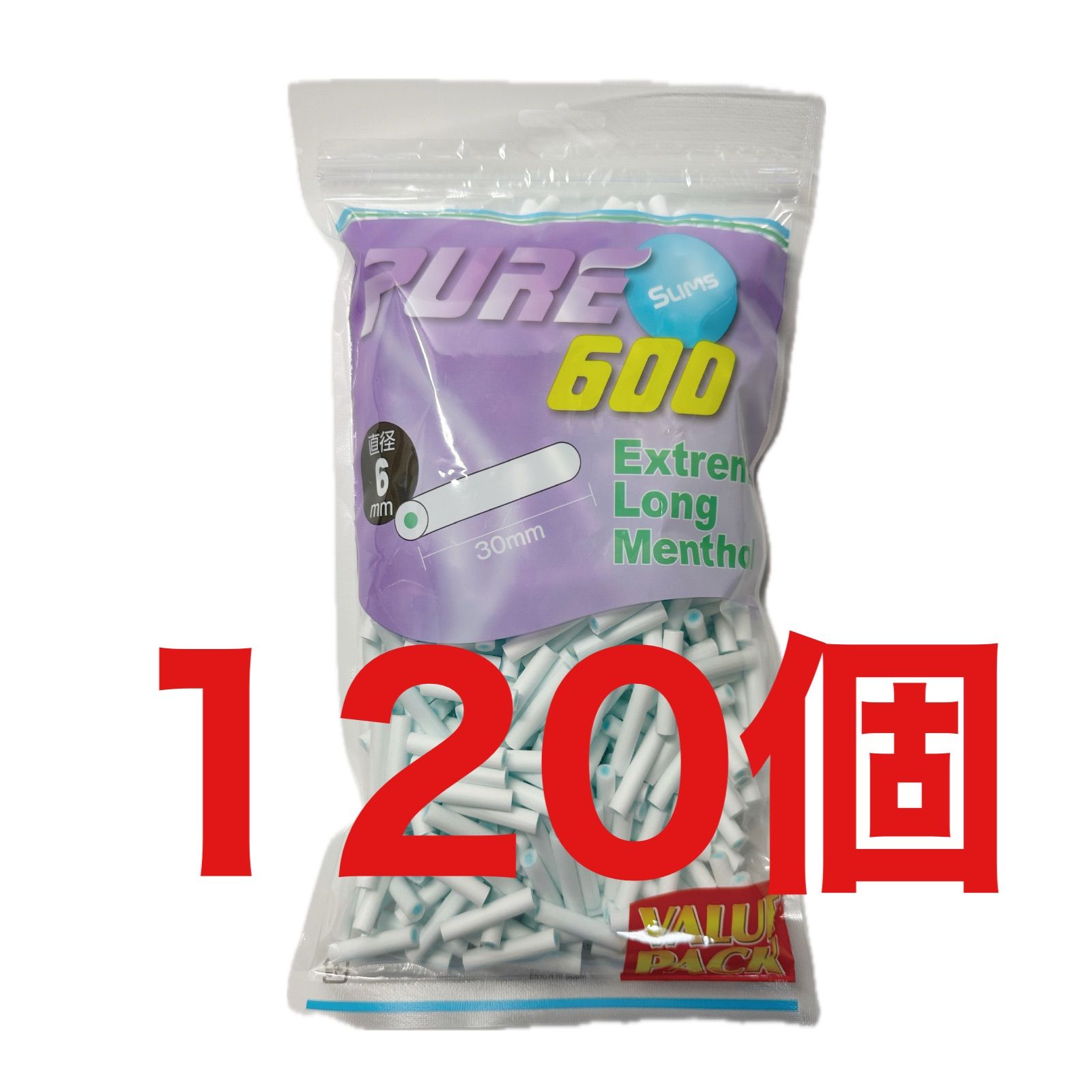 120個PURE手巻きタバコ用 スリムエクストリームロングメンソールフィルター600